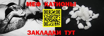 тгк Кандалакша