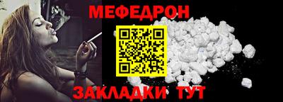 COCAINE Ипатово