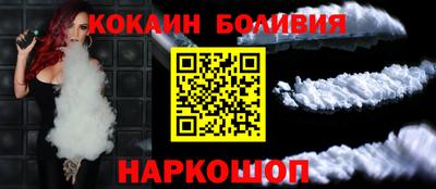 дживик Камышлов