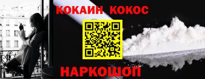 мдма Ирбит