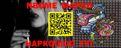 мдма Ирбит