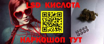 мдма Ирбит
