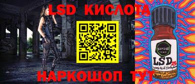мдма Ирбит