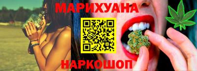 COCAINE Ипатово