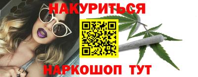 мдма Ирбит