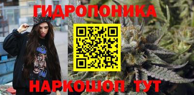 COCAINE Ипатово