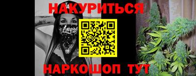 ALPHA-PVP Изобильный