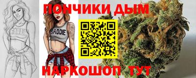 мдма Ирбит