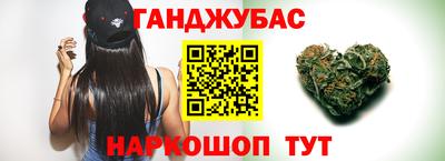 дмт Канаш