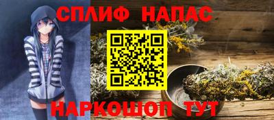 ALPHA-PVP Изобильный