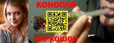 COCAINE Ипатово