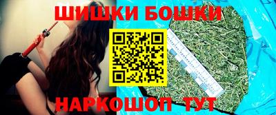 ALPHA-PVP Изобильный