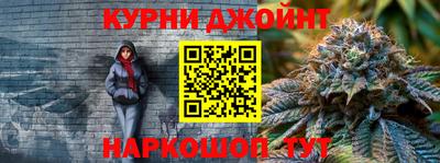 COCAINE Ипатово
