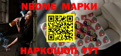 мдма Ирбит