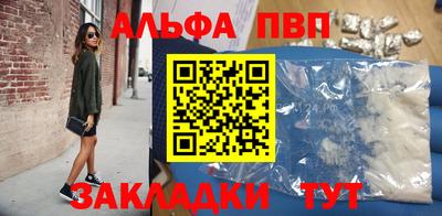 мдма Ирбит