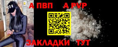 мдма Ирбит
