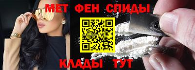 ALPHA-PVP Изобильный