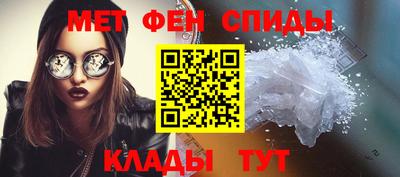 ALPHA-PVP Изобильный