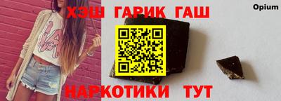 ALPHA-PVP Изобильный