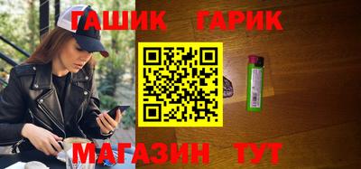 дживик Камышлов
