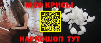 дмт Канаш