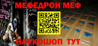 дмт Канаш