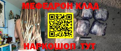 дживик Камышлов